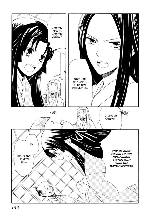 Gou - Himetachi no Sengoku Chapter 3.2 page 6 - Chapter 3.2