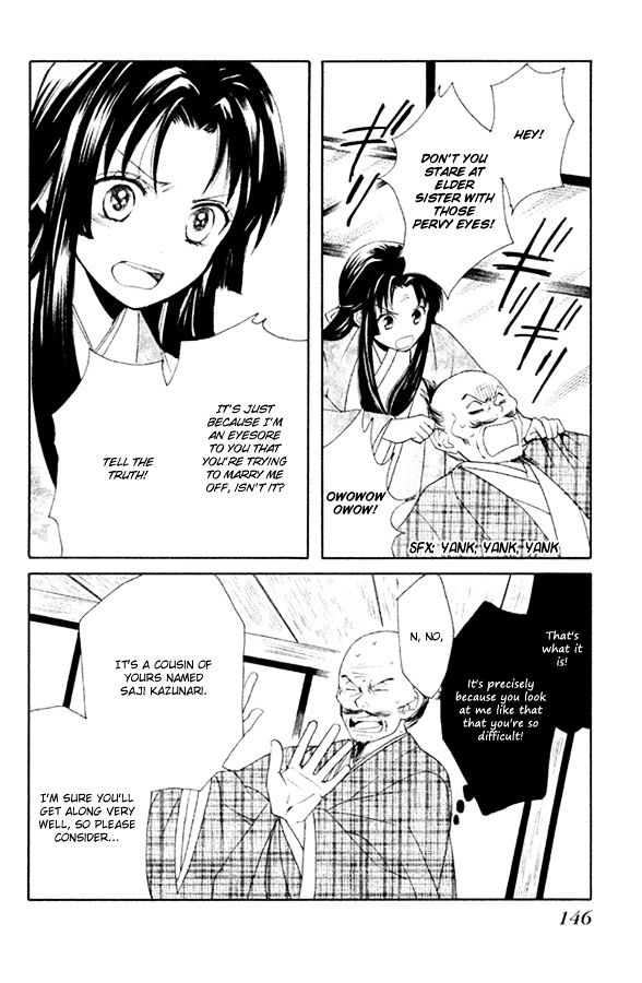 Gou - Himetachi no Sengoku Chapter 3.2 page 9 - Chapter 3.2