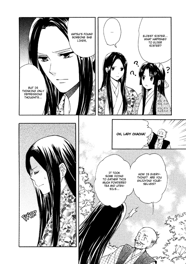 Gou - Himetachi no Sengoku Chapter 4 page 11 - Chapter 4 : A Love Still Unseen