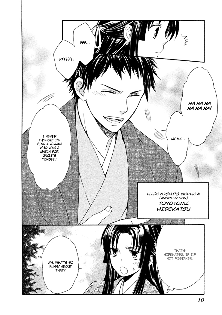 Gou - Himetachi no Sengoku Chapter 4 page 13 - Chapter 4 : A Love Still Unseen