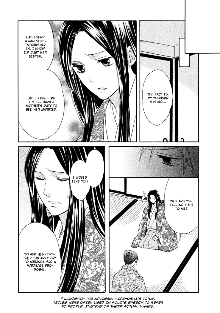 Gou - Himetachi no Sengoku Chapter 4 page 18 - Chapter 4 : A Love Still Unseen