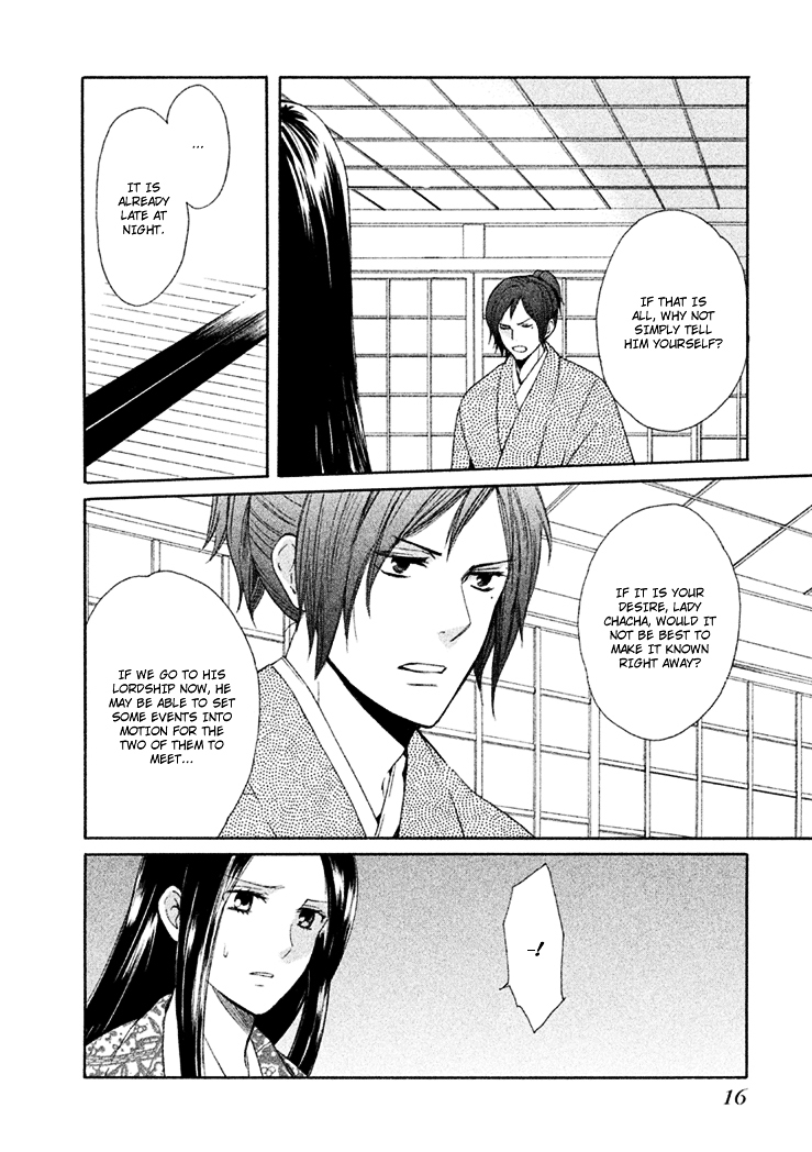 Gou - Himetachi no Sengoku Chapter 4 page 19 - Chapter 4 : A Love Still Unseen