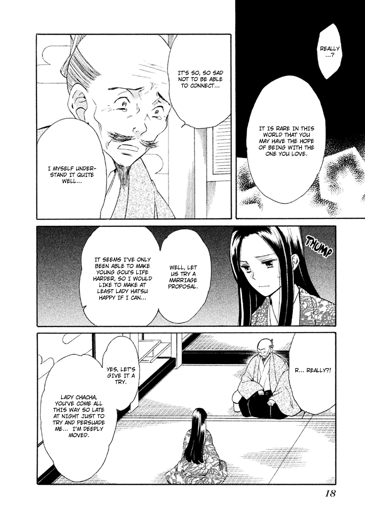 Gou - Himetachi no Sengoku Chapter 4 page 21 - Chapter 4 : A Love Still Unseen