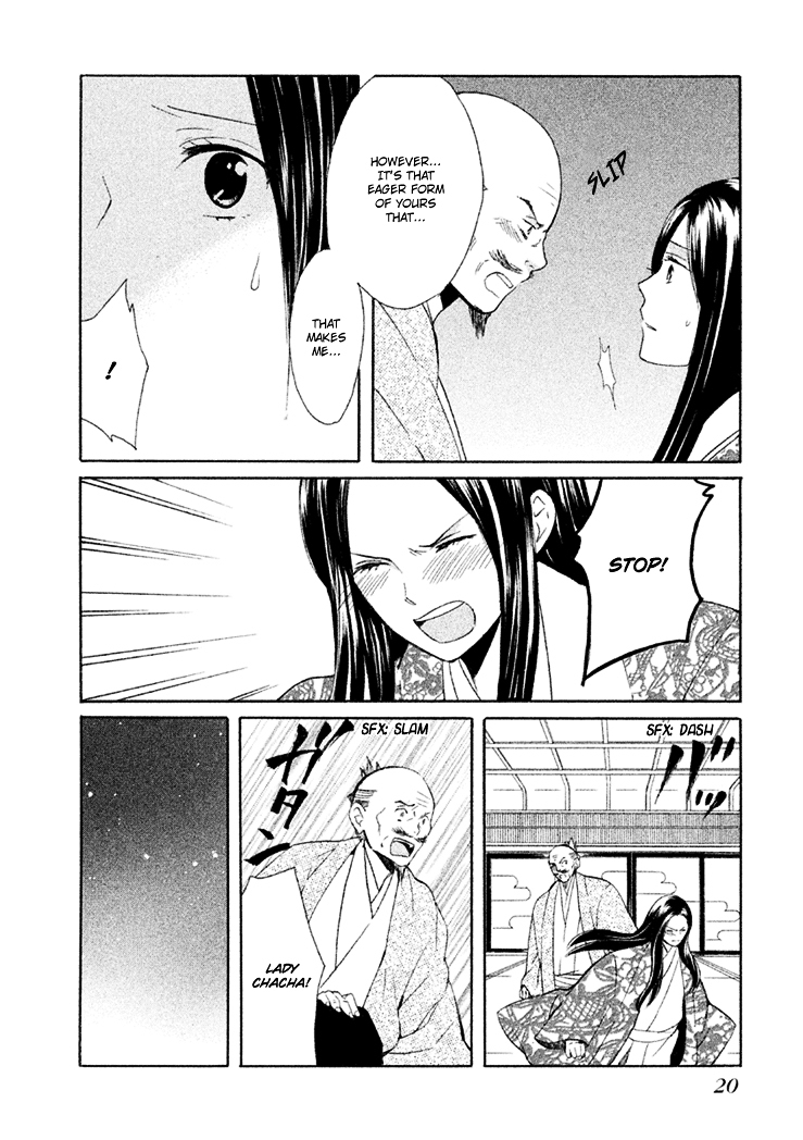 Gou - Himetachi no Sengoku Chapter 4 page 23 - Chapter 4 : A Love Still Unseen
