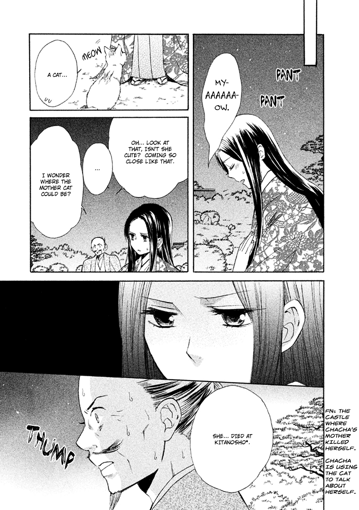 Gou - Himetachi no Sengoku Chapter 4 page 24 - Chapter 4 : A Love Still Unseen