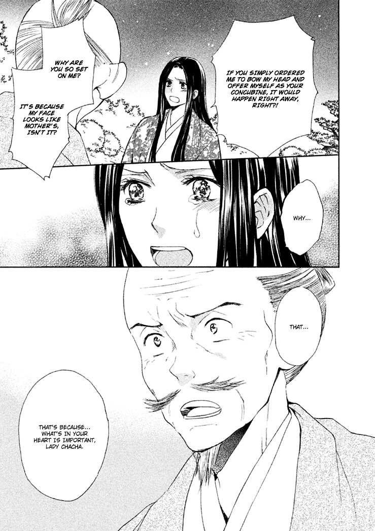 Gou - Himetachi no Sengoku Chapter 4 page 26 - Chapter 4 : A Love Still Unseen