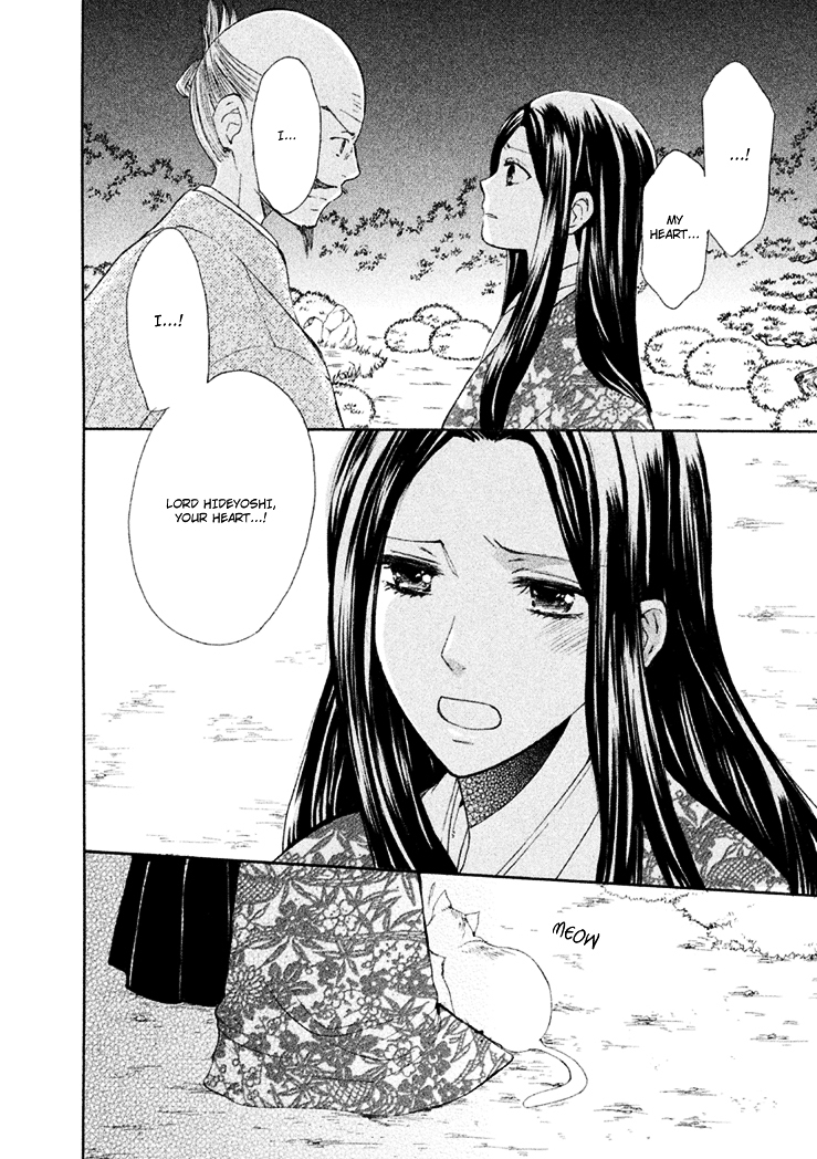 Gou - Himetachi no Sengoku Chapter 4 page 27 - Chapter 4 : A Love Still Unseen