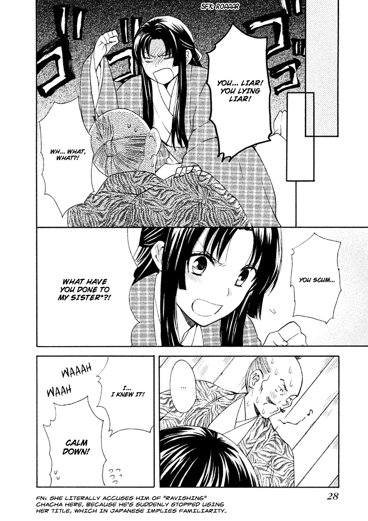 Gou - Himetachi no Sengoku Chapter 4 page 31 - Chapter 4 : A Love Still Unseen