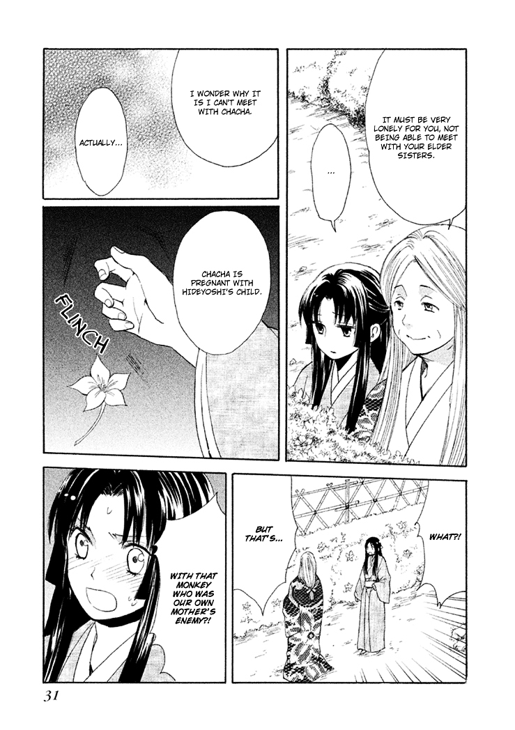 Gou - Himetachi no Sengoku Chapter 4 page 34 - Chapter 4 : A Love Still Unseen