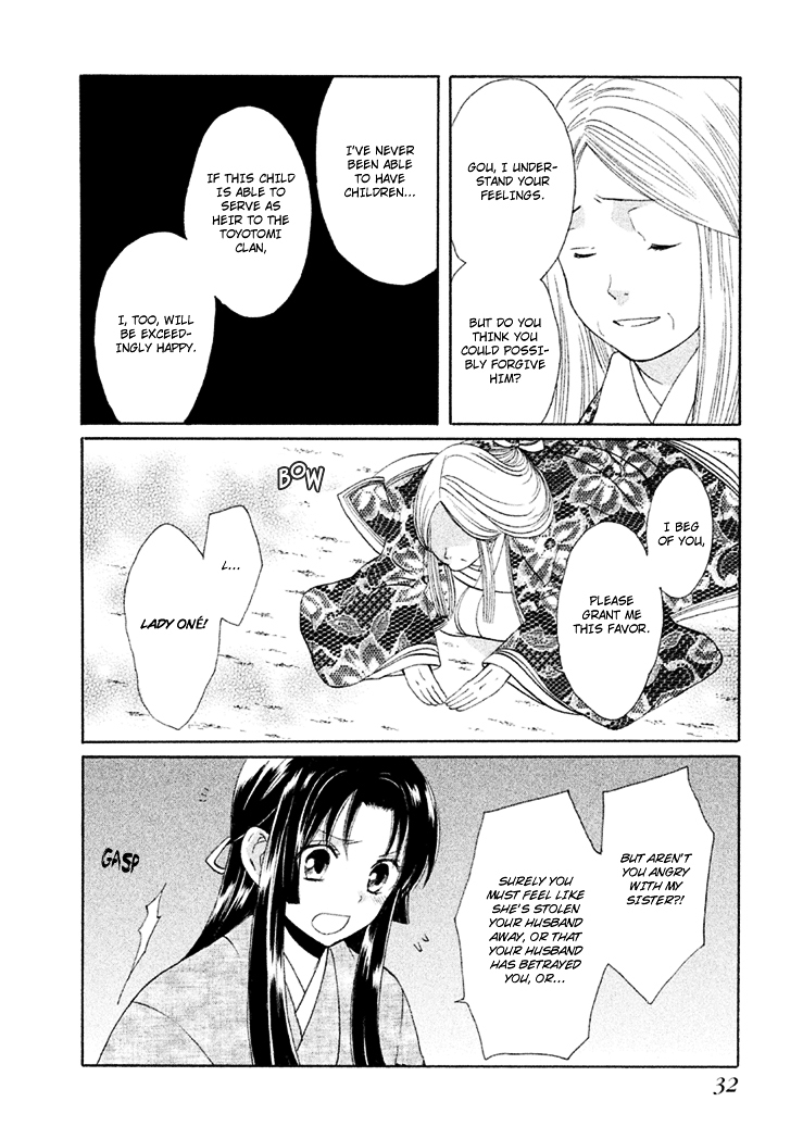 Gou - Himetachi no Sengoku Chapter 4 page 35 - Chapter 4 : A Love Still Unseen