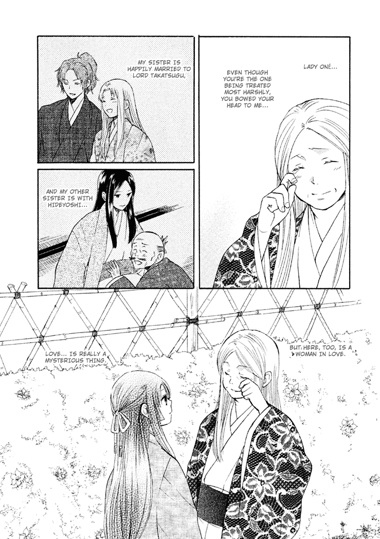 Gou - Himetachi no Sengoku Chapter 4 page 37 - Chapter 4 : A Love Still Unseen