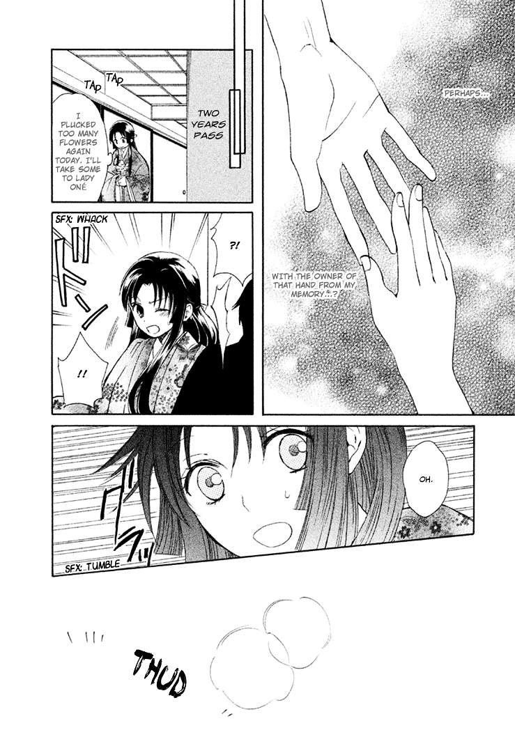 Gou - Himetachi no Sengoku Chapter 4 page 39 - Chapter 4 : A Love Still Unseen