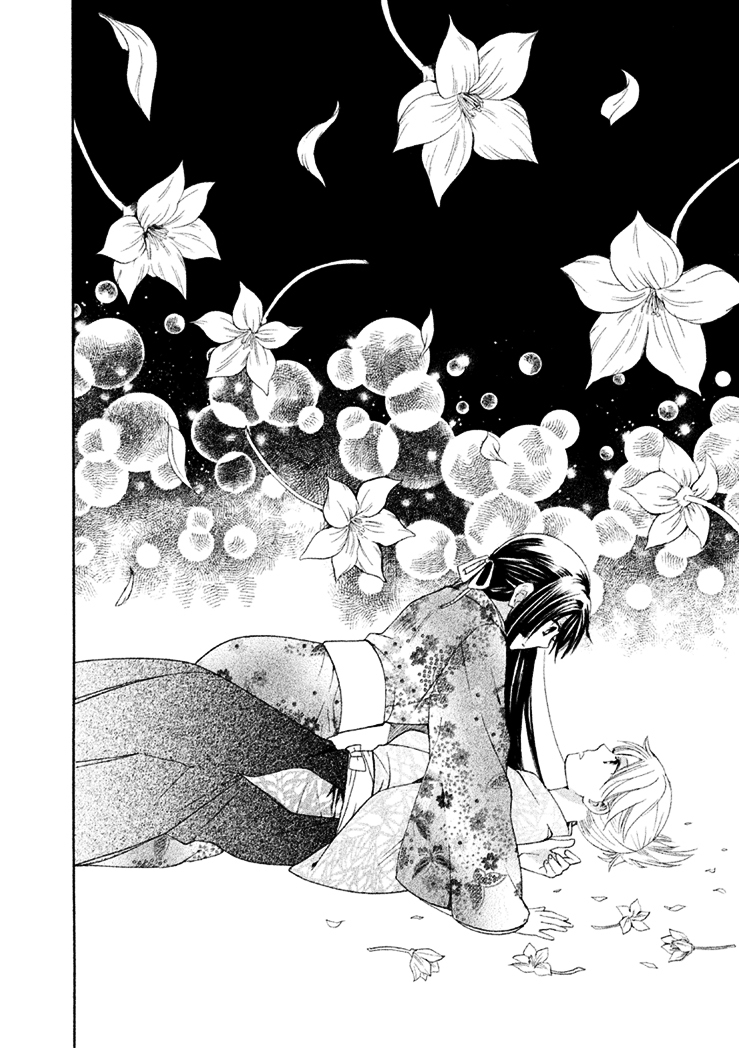 Gou - Himetachi no Sengoku Chapter 4 page 40 - Chapter 4 : A Love Still Unseen