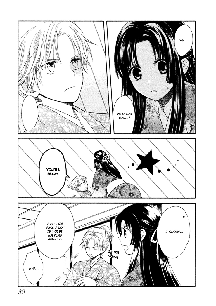 Gou - Himetachi no Sengoku Chapter 4 page 41 - Chapter 4 : A Love Still Unseen