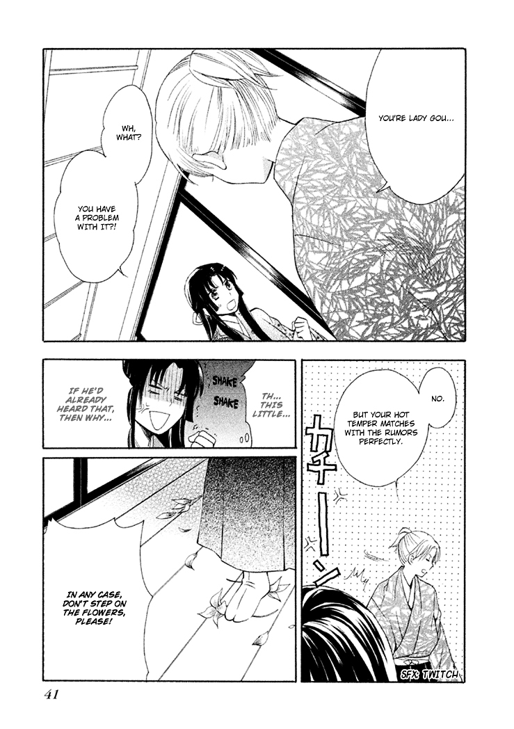 Gou - Himetachi no Sengoku Chapter 4 page 43 - Chapter 4 : A Love Still Unseen