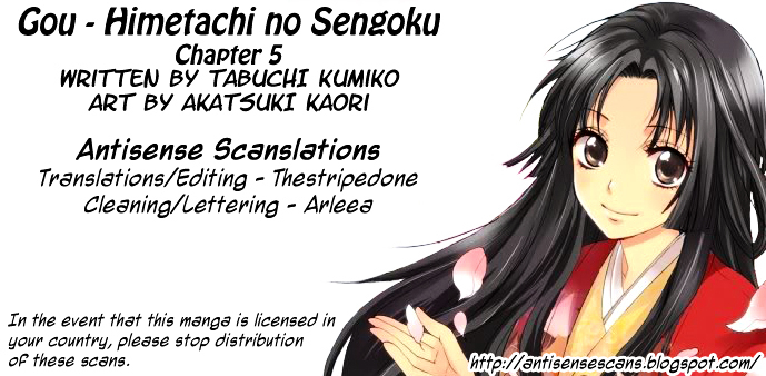 Gou - Himetachi no Sengoku Chapter 5 page 1 - Chapter 5 : The Two Commanders