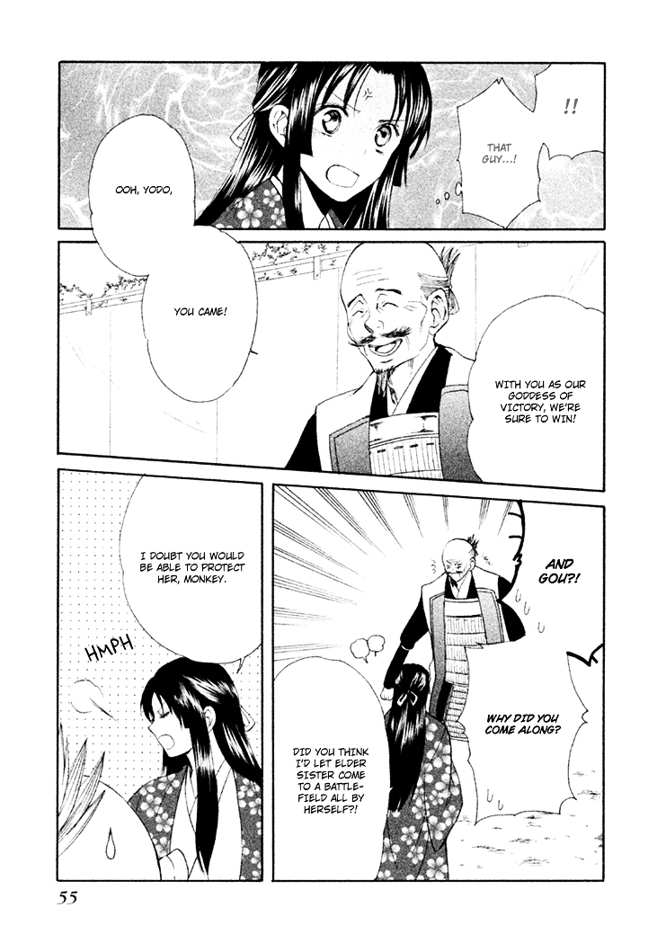 Gou - Himetachi no Sengoku Chapter 5 page 10 - Chapter 5 : The Two Commanders