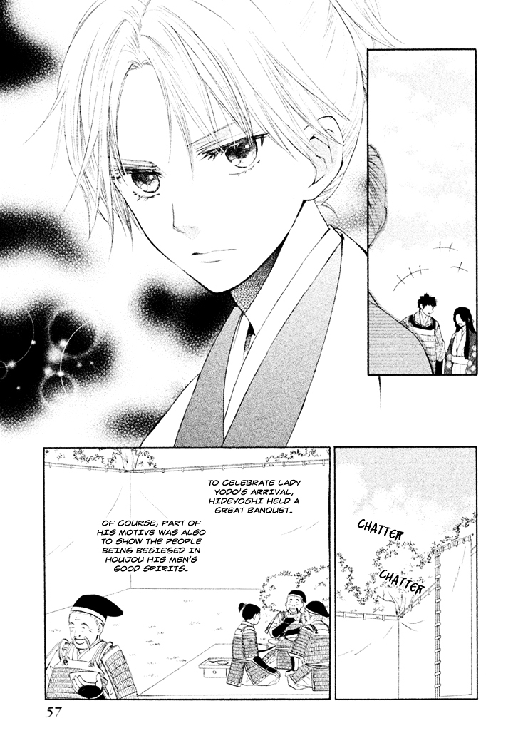 Gou - Himetachi no Sengoku Chapter 5 page 12 - Chapter 5 : The Two Commanders