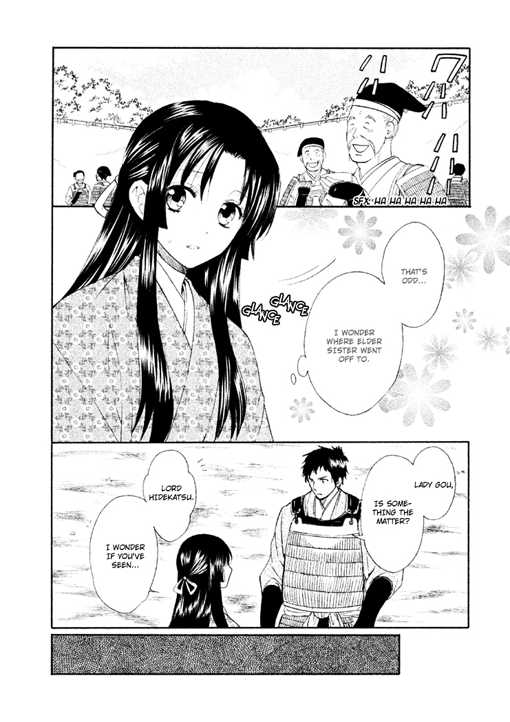 Gou - Himetachi no Sengoku Chapter 5 page 13 - Chapter 5 : The Two Commanders