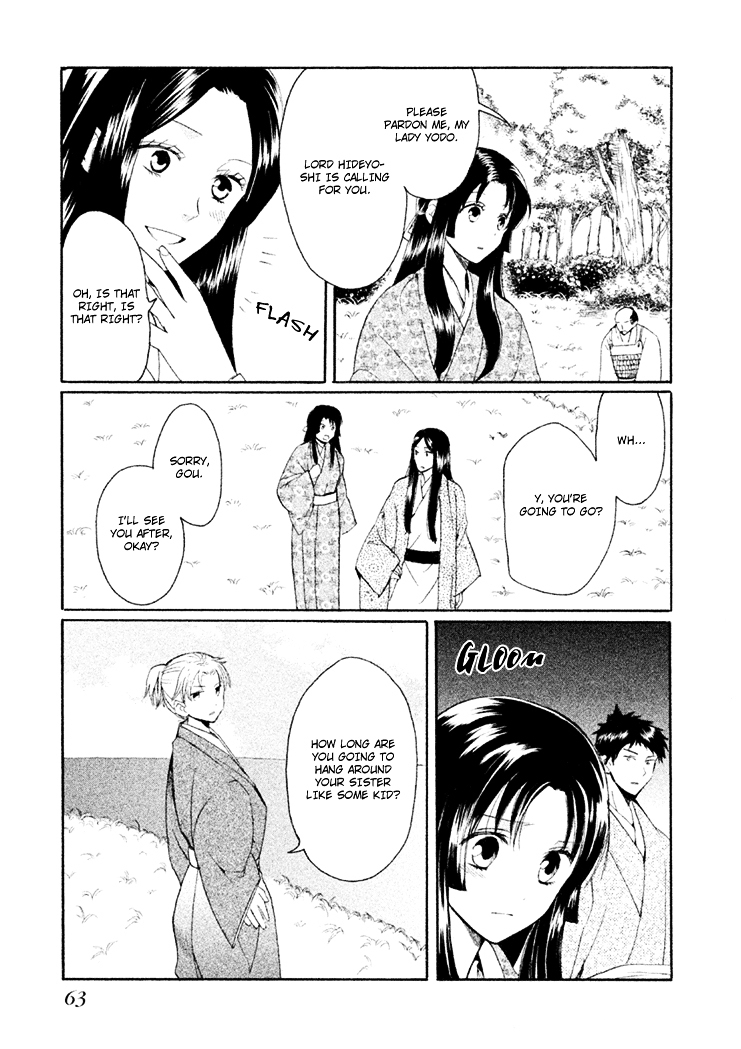 Gou - Himetachi no Sengoku Chapter 5 page 18 - Chapter 5 : The Two Commanders