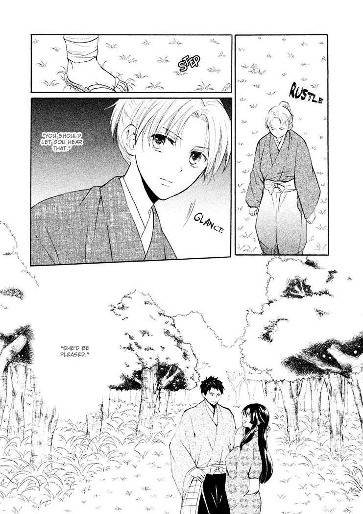 Gou - Himetachi no Sengoku Chapter 5 page 24 - Chapter 5 : The Two Commanders