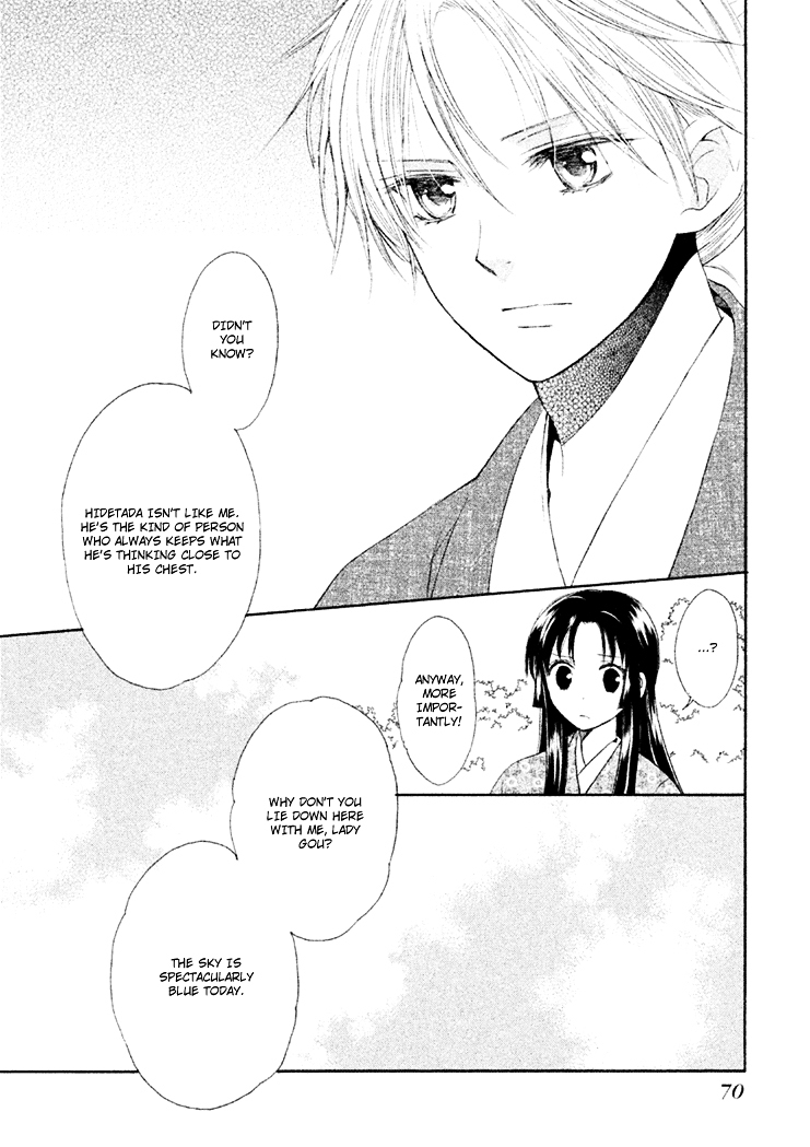 Gou - Himetachi no Sengoku Chapter 5 page 25 - Chapter 5 : The Two Commanders