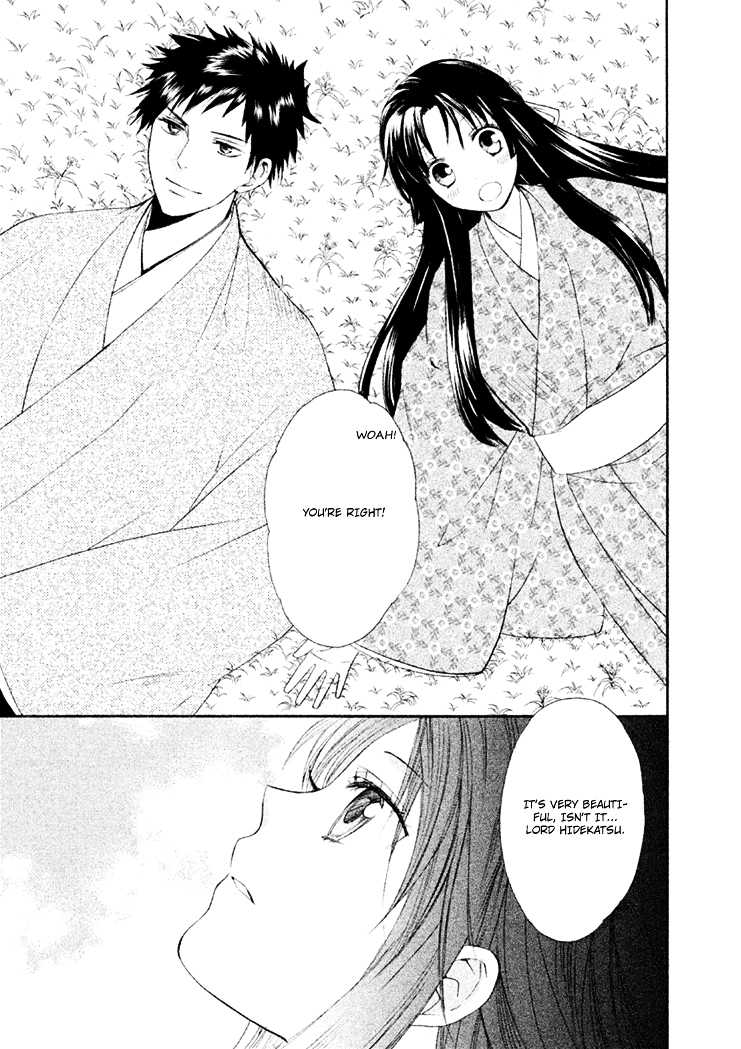 Gou - Himetachi no Sengoku Chapter 5 page 26 - Chapter 5 : The Two Commanders