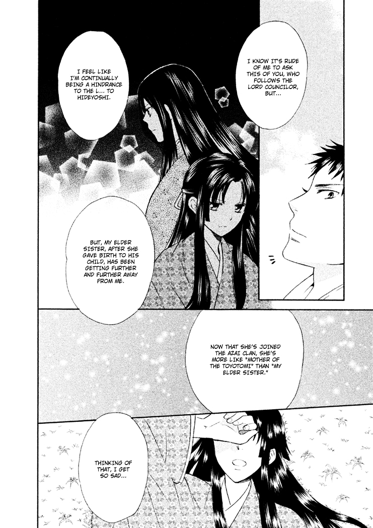 Gou - Himetachi no Sengoku Chapter 5 page 27 - Chapter 5 : The Two Commanders