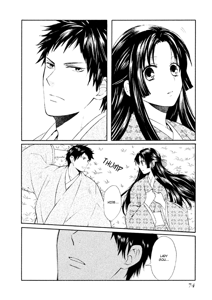 Gou - Himetachi no Sengoku Chapter 5 page 29 - Chapter 5 : The Two Commanders