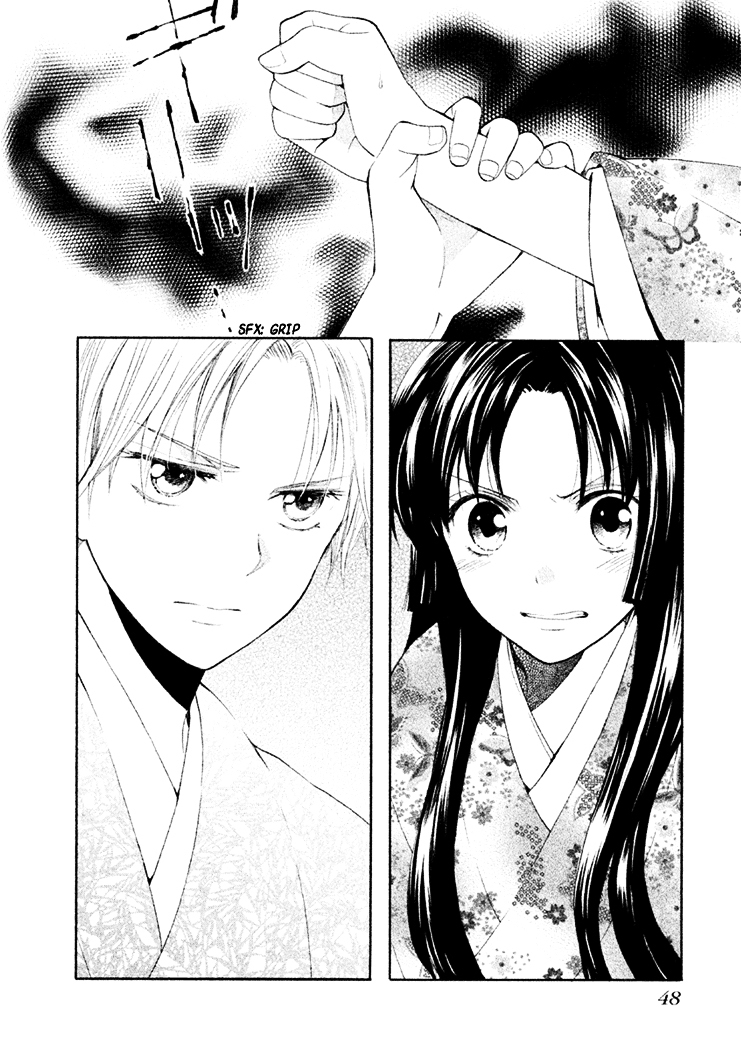 Gou - Himetachi no Sengoku Chapter 5 page 3 - Chapter 5 : The Two Commanders