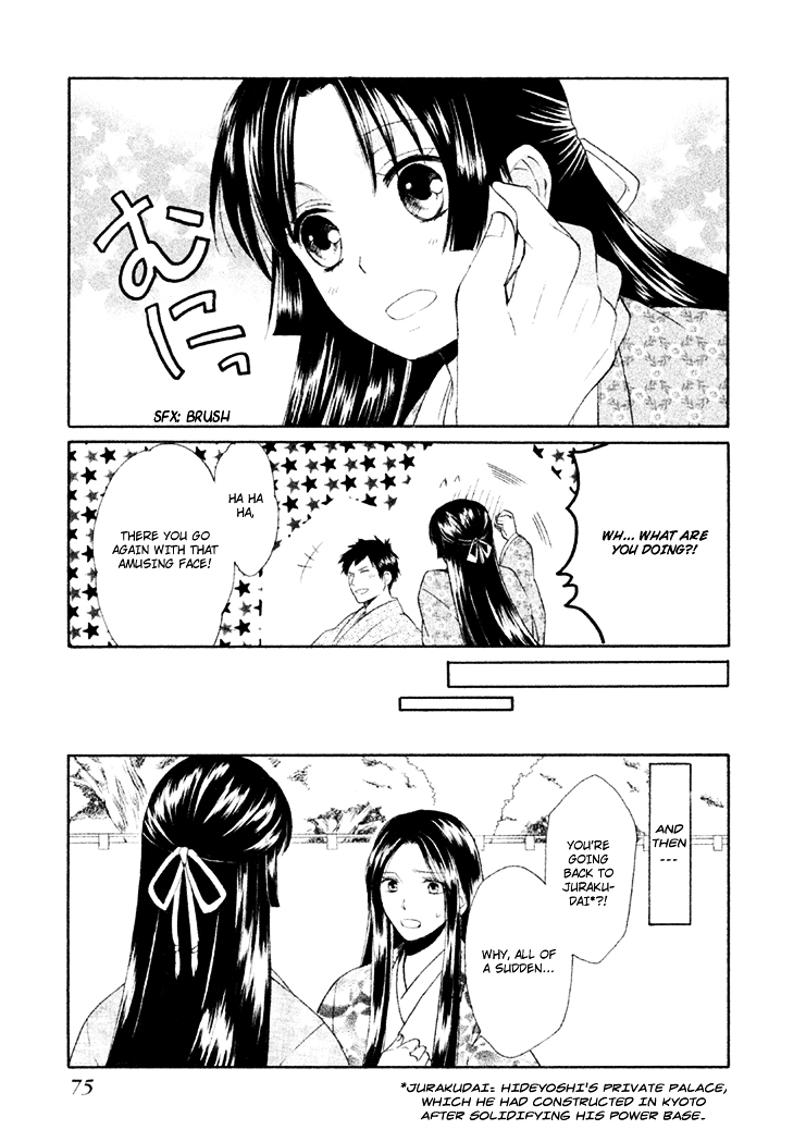 Gou - Himetachi no Sengoku Chapter 5 page 30 - Chapter 5 : The Two Commanders