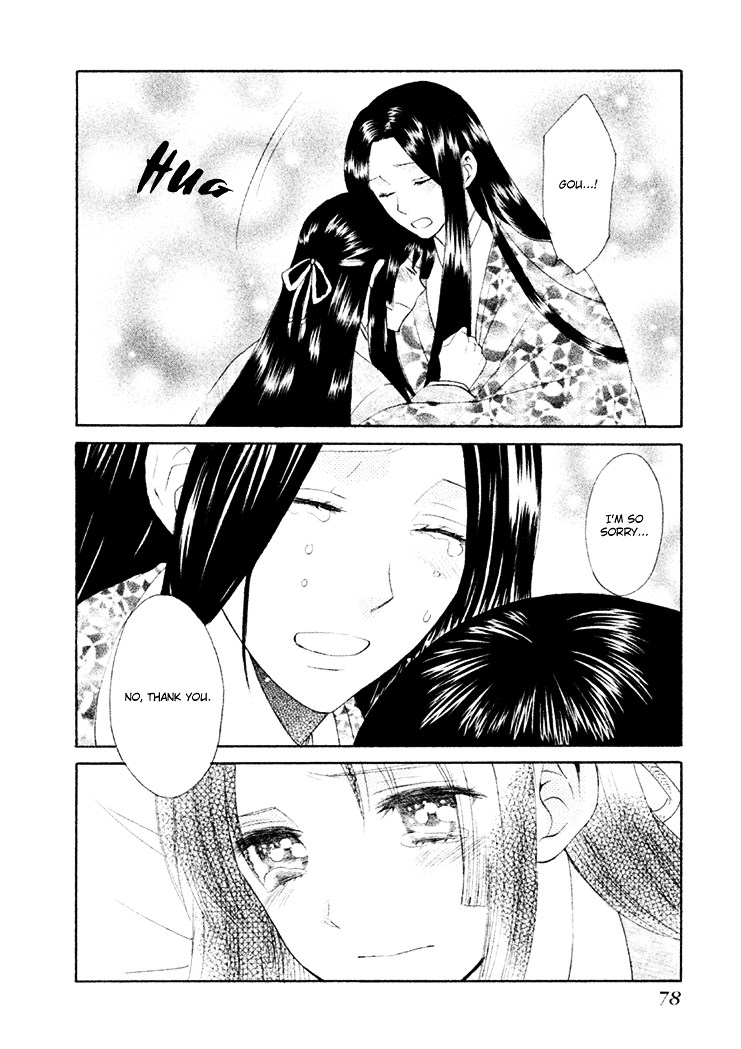 Gou - Himetachi no Sengoku Chapter 5 page 32 - Chapter 5 : The Two Commanders