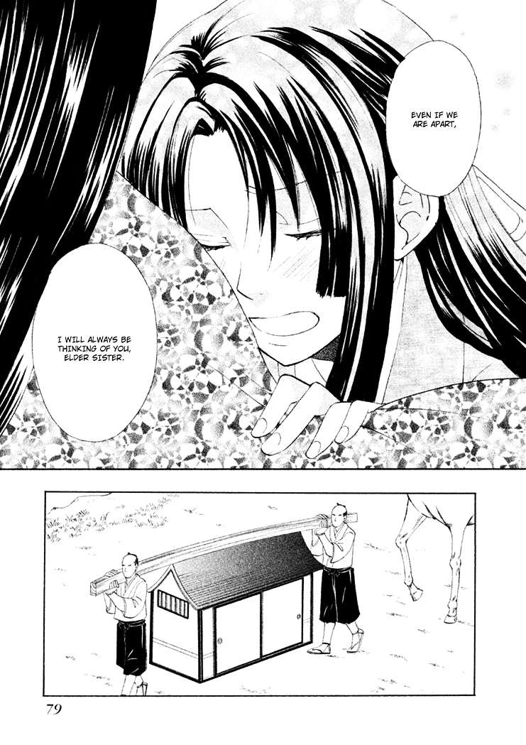 Gou - Himetachi no Sengoku Chapter 5 page 33 - Chapter 5 : The Two Commanders