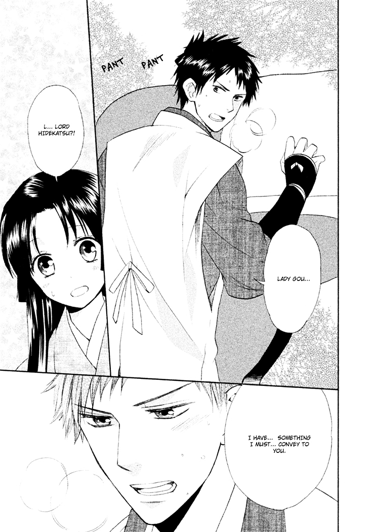 Gou - Himetachi no Sengoku Chapter 5 page 35 - Chapter 5 : The Two Commanders