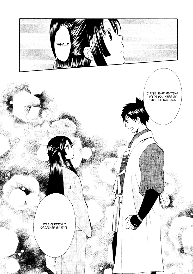 Gou - Himetachi no Sengoku Chapter 5 page 36 - Chapter 5 : The Two Commanders