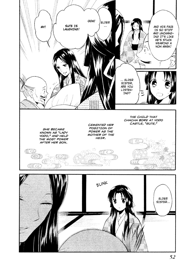 Gou - Himetachi no Sengoku Chapter 5 page 7 - Chapter 5 : The Two Commanders