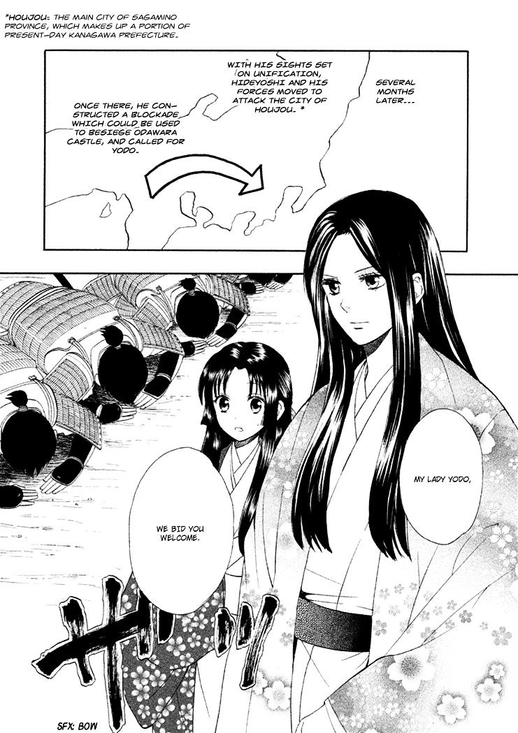 Gou - Himetachi no Sengoku Chapter 5 page 8 - Chapter 5 : The Two Commanders