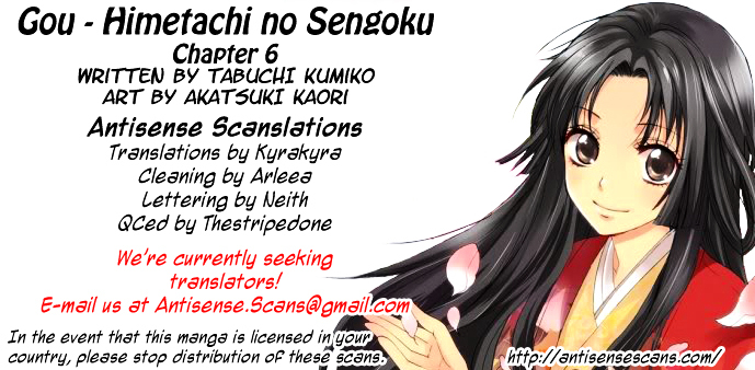 Gou - Himetachi no Sengoku Chapter 6 page 1 - Chapter 6 : Marrying Day