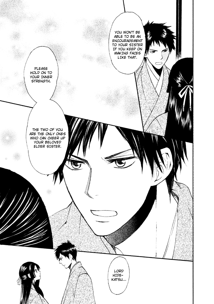 Gou - Himetachi no Sengoku Chapter 6 page 10 - Chapter 6 : Marrying Day
