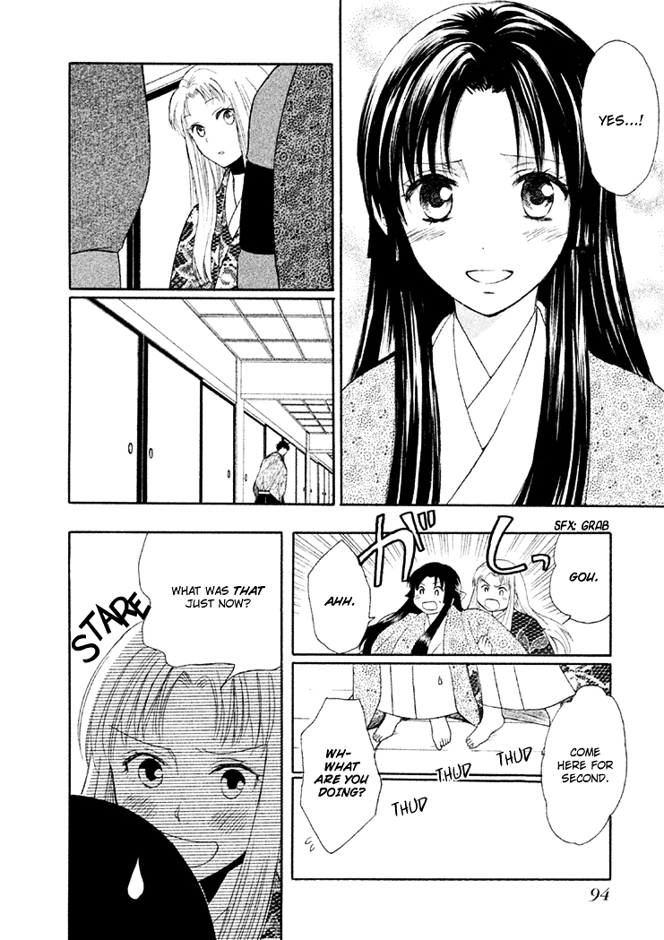 Gou - Himetachi no Sengoku Chapter 6 page 11 - Chapter 6 : Marrying Day