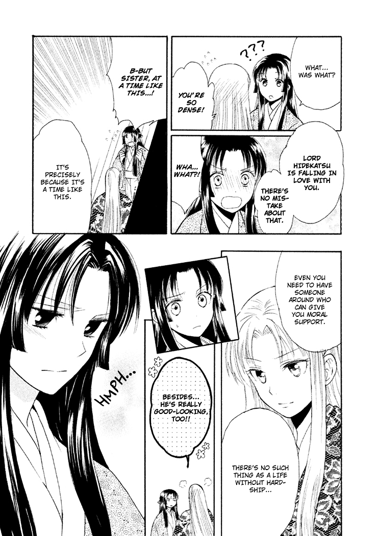 Gou - Himetachi no Sengoku Chapter 6 page 12 - Chapter 6 : Marrying Day