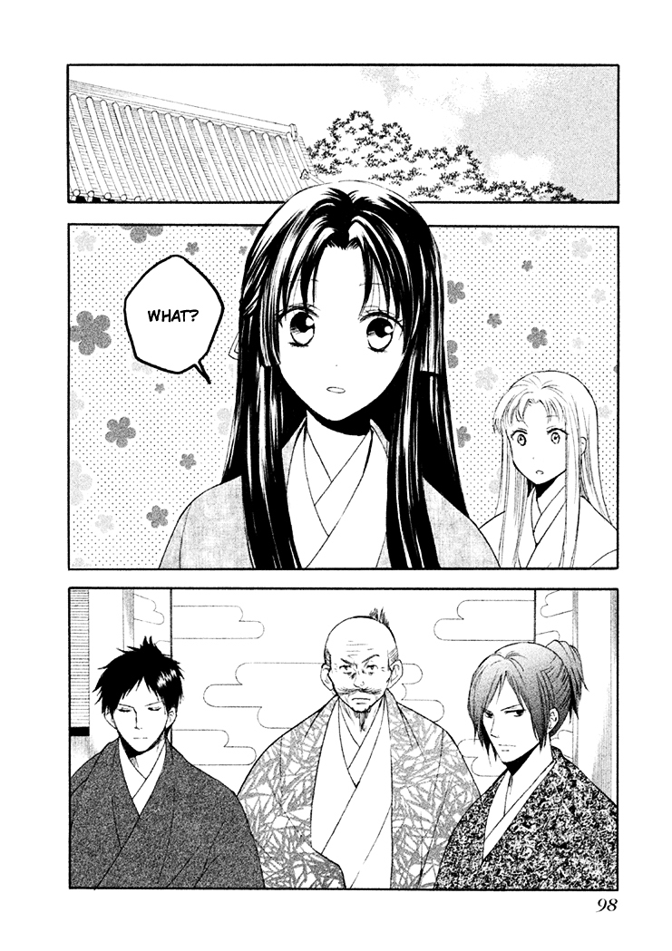 Gou - Himetachi no Sengoku Chapter 6 page 15 - Chapter 6 : Marrying Day