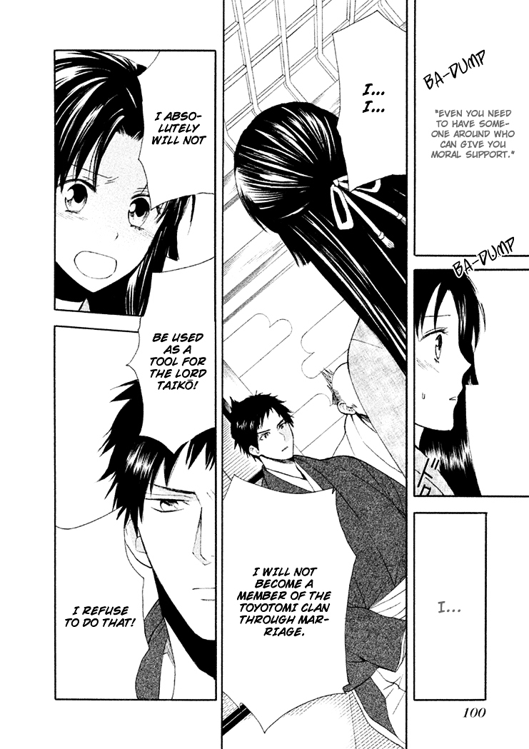 Gou - Himetachi no Sengoku Chapter 6 page 17 - Chapter 6 : Marrying Day