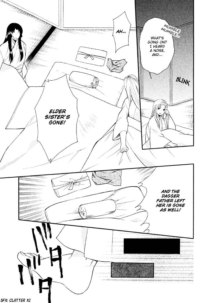 Gou - Himetachi no Sengoku Chapter 6 page 22 - Chapter 6 : Marrying Day
