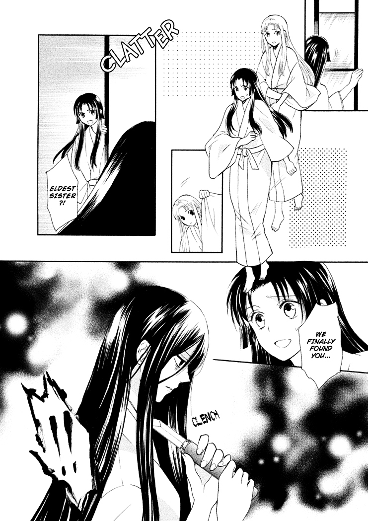 Gou - Himetachi no Sengoku Chapter 6 page 23 - Chapter 6 : Marrying Day