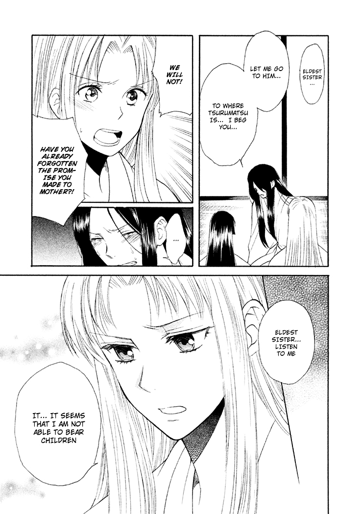 Gou - Himetachi no Sengoku Chapter 6 page 26 - Chapter 6 : Marrying Day