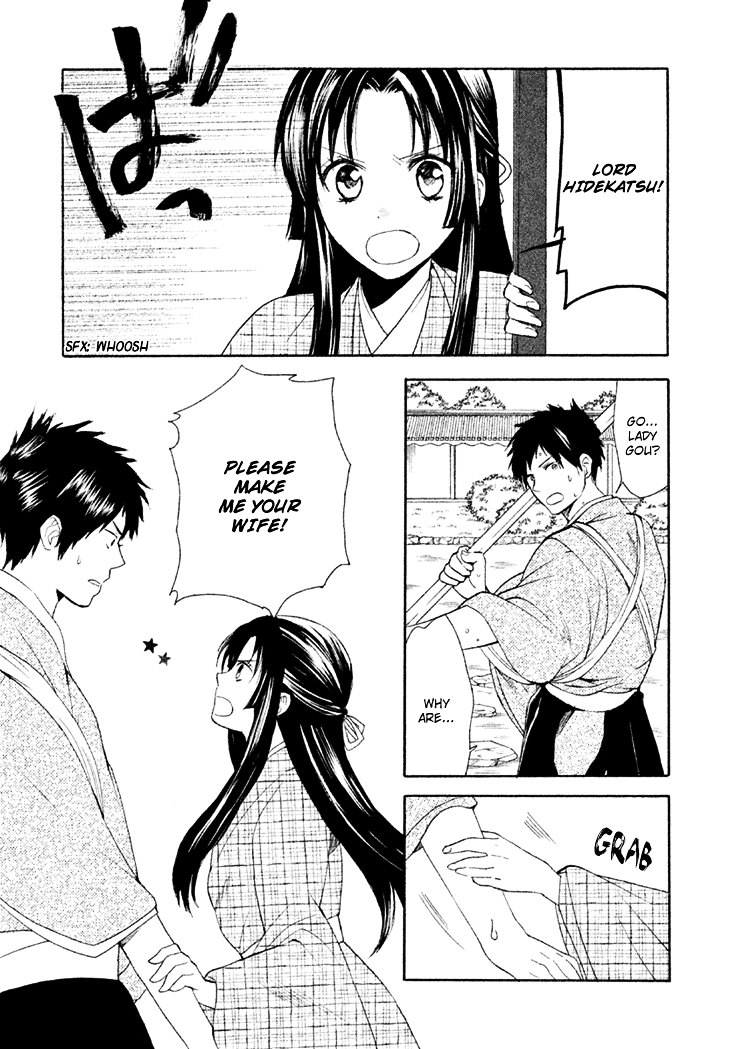 Gou - Himetachi no Sengoku Chapter 6 page 30 - Chapter 6 : Marrying Day
