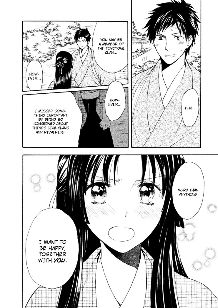 Gou - Himetachi no Sengoku Chapter 6 page 31 - Chapter 6 : Marrying Day