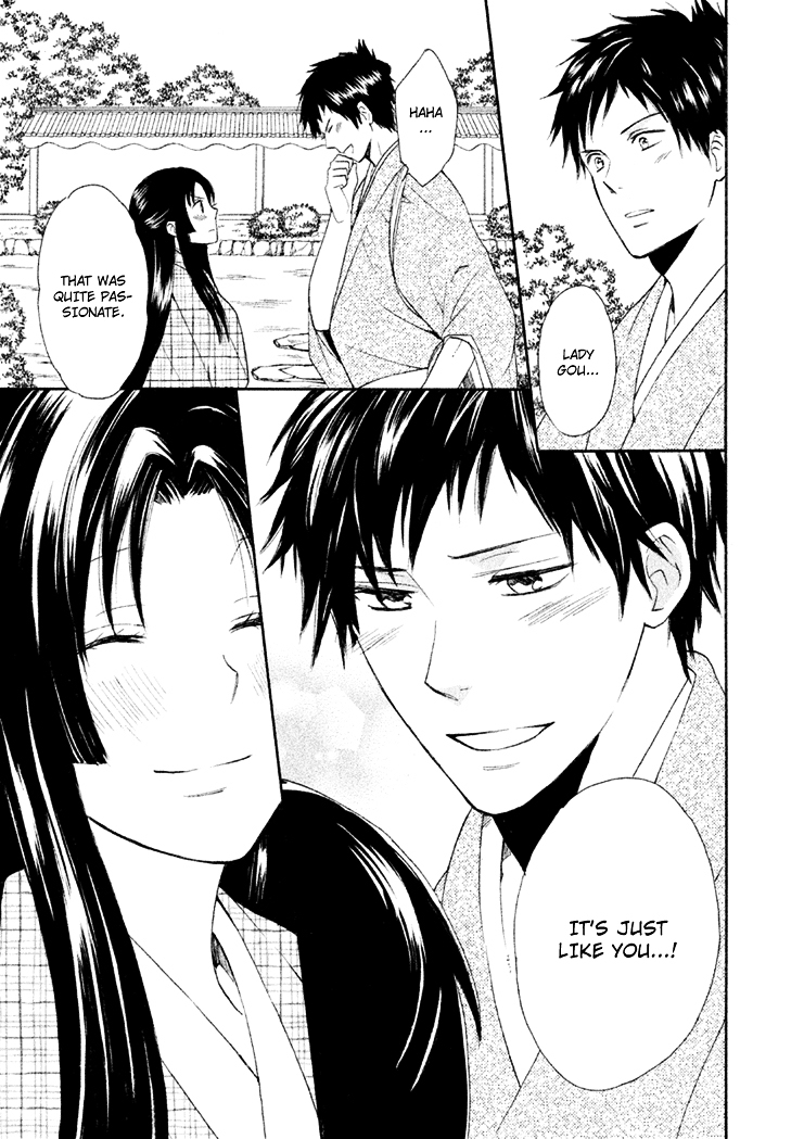 Gou - Himetachi no Sengoku Chapter 6 page 32 - Chapter 6 : Marrying Day