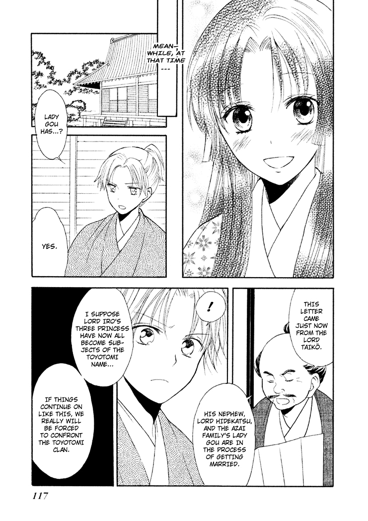 Gou - Himetachi no Sengoku Chapter 6 page 34 - Chapter 6 : Marrying Day
